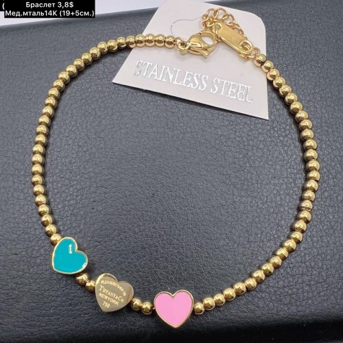 Браслет мед.сталь14К 10422 (19+5 см)